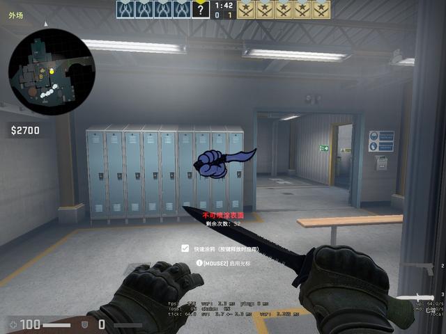 为一句口号 为一句口号