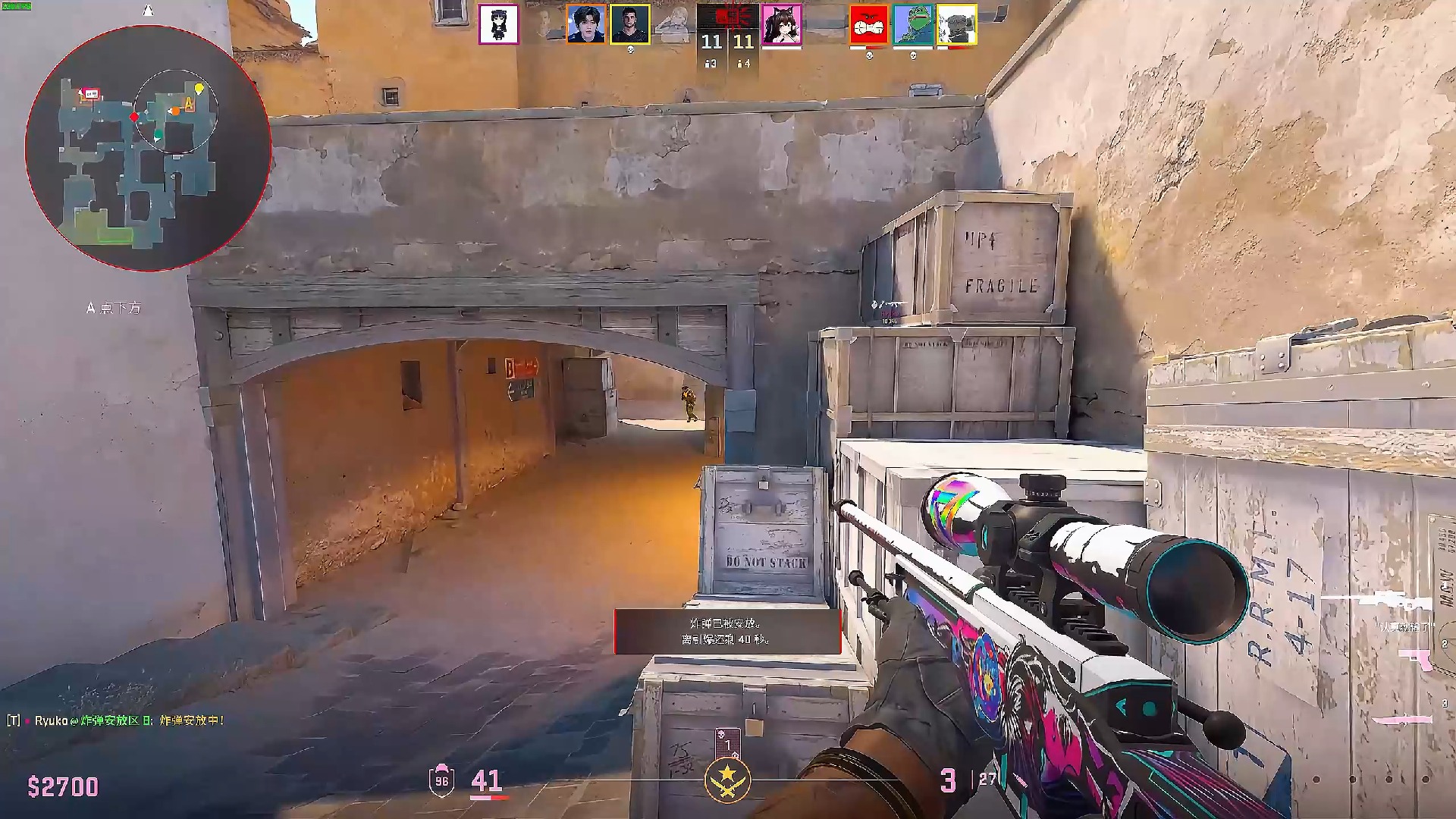 是压水花关 是压水花关