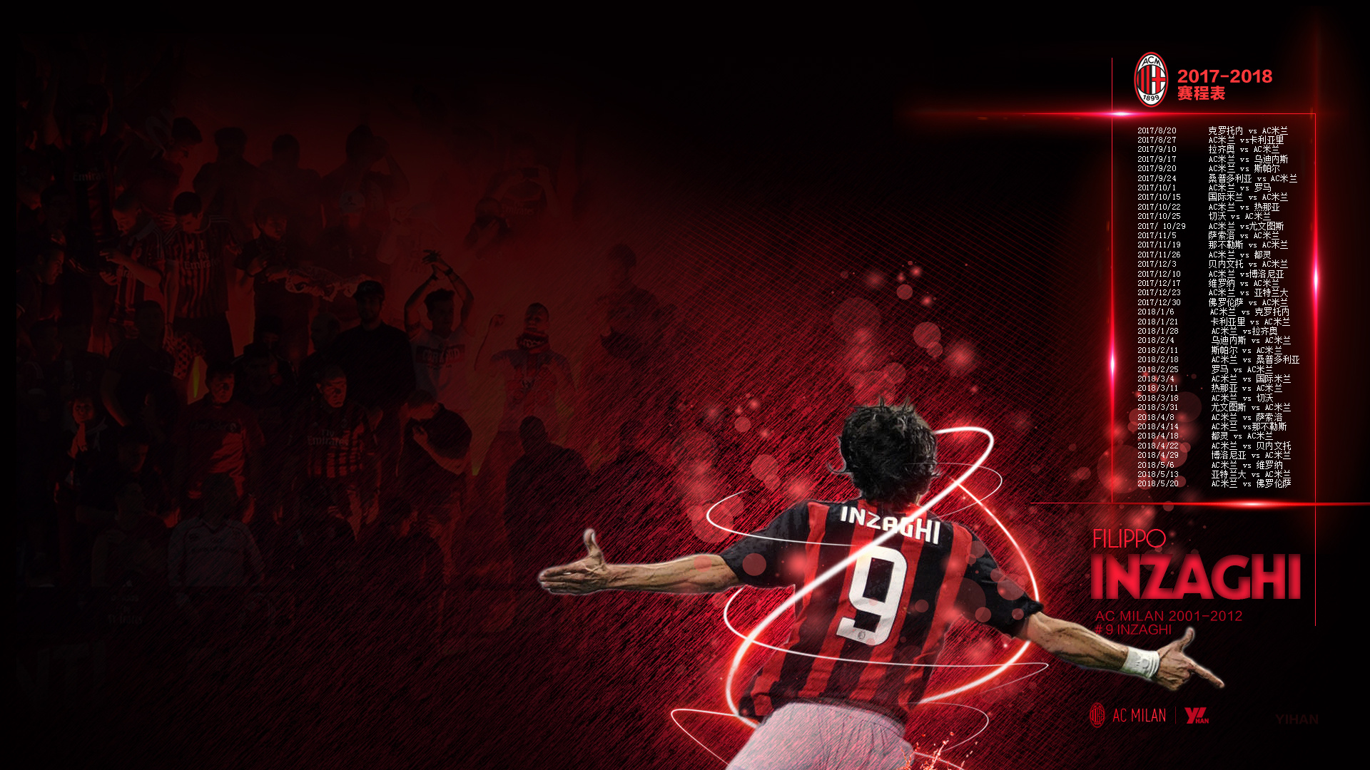 相似的出装 相似的出装