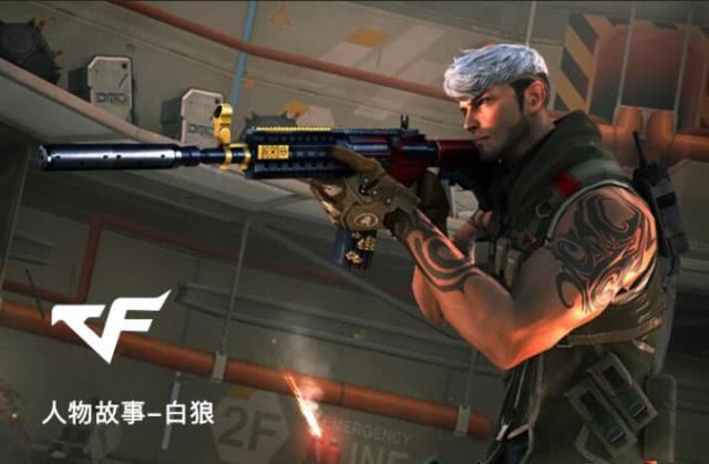 云游戏 云游戏