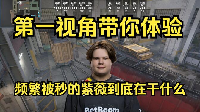 骑行路线