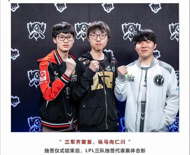 开局