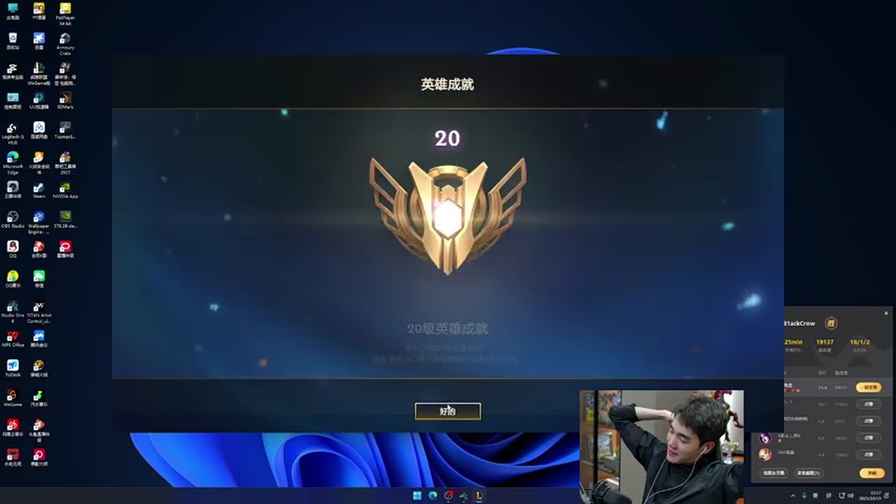 是最具性价